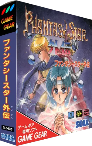 ROM Phantasy Star Gaiden